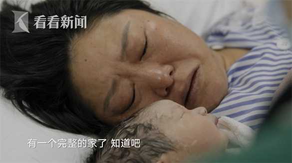 人间世2·生日丨5次尝试试管婴儿 她的梦圆了