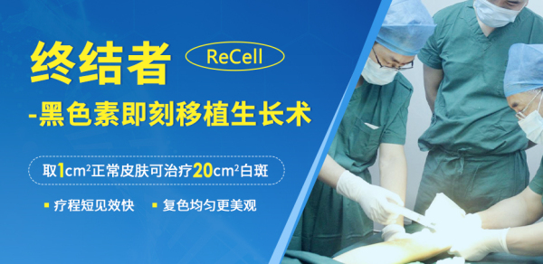 recell -2.jpg recell -2.jpg