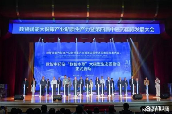 1715569421879566.png 0d6c893f-943b-4796-b289-5baac268cf2a.png