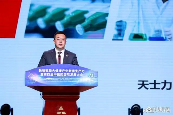 1715569445446836.png 57cec6ee-0ad3-41f4-a6f5-4373754fad60.png