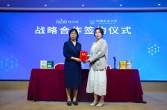 倍力优与中国农业大学毛学英教授团队达成战略合作