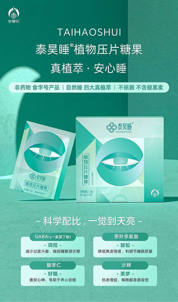 1718350289819937.jpg 7.jpg