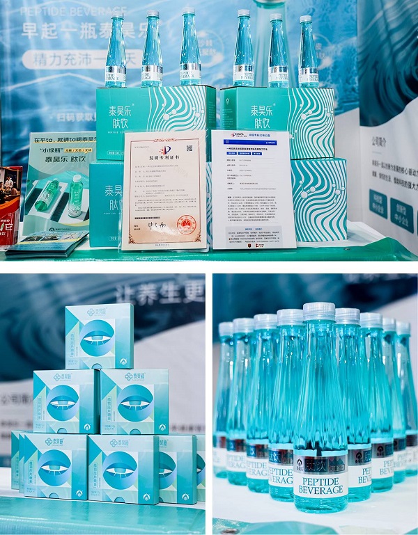 1718350259337163.jpg 2.jpg