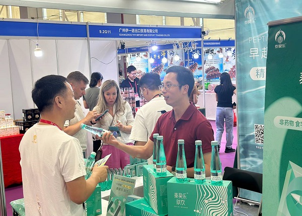 1718350295916060.jpg 8.jpg