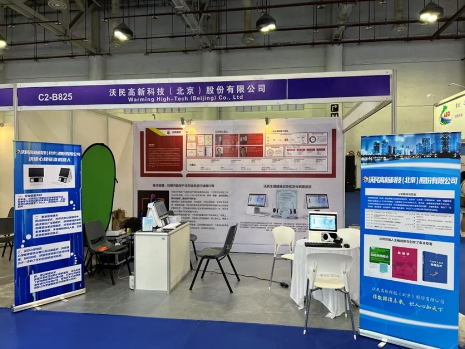 1719818485981234.jpg 图片15.jpg