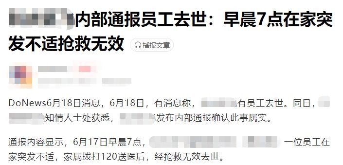 1719818411609517.jpg 图片13.jpg