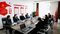 中国健康管理协会莅临名泰 引领健康管理新航向