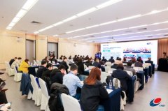 第七届医疗装备创新发展论坛在渝成功举办