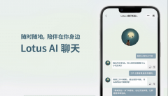 生成式人工智能支持心理