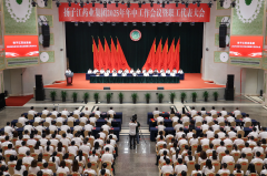 全面对标世界一流，扬子