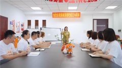 《对话》栏目长春纪实：解码减重市场生长力