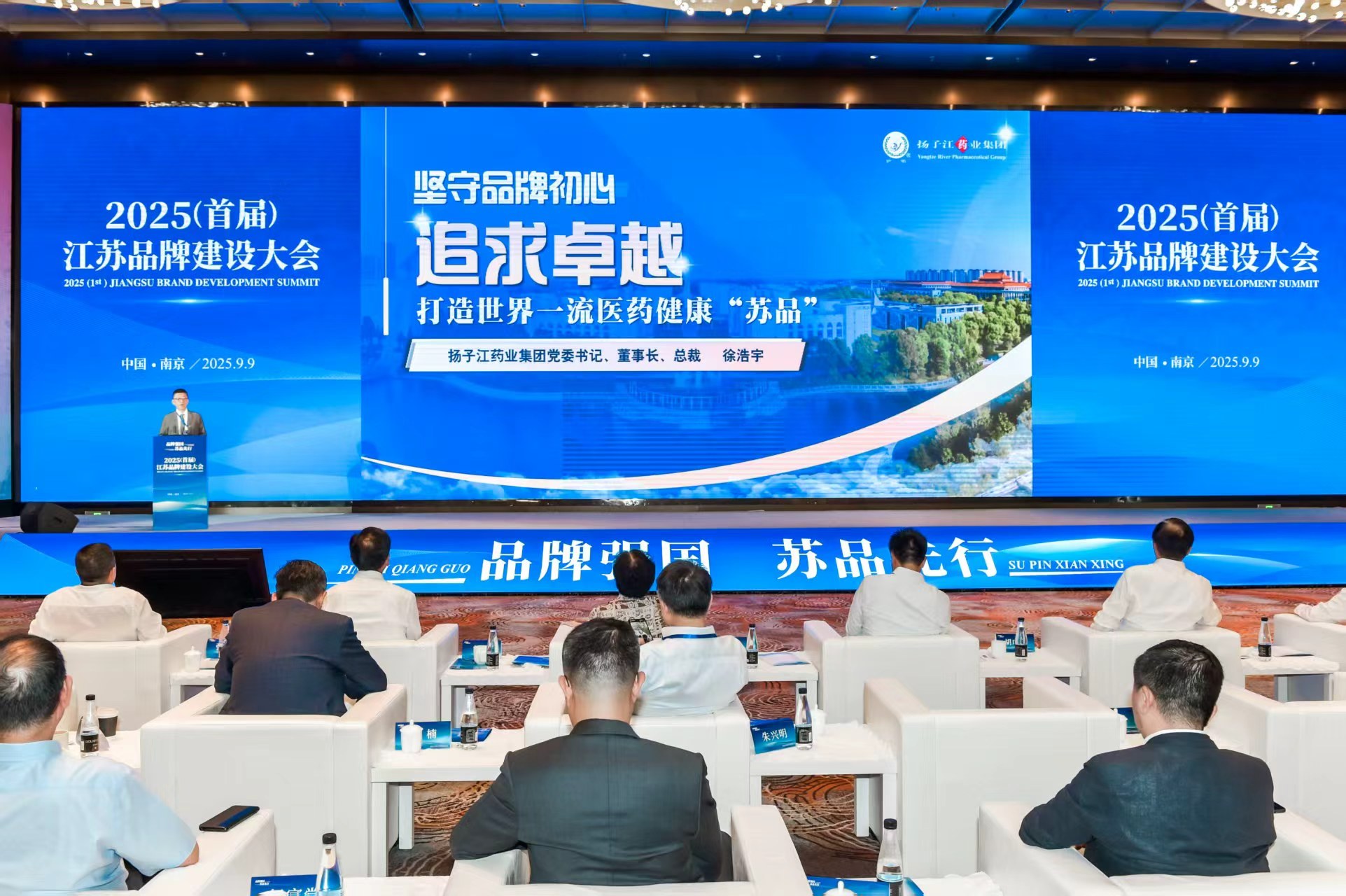 微信图片_20250910140329.jpg 微信图片_20250910140329.jpg