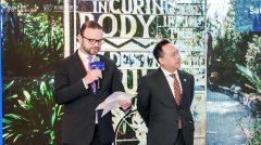 美国希望之城国家医疗中心落址和睦家 构建全球医疗新生态