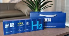 蓝健创始人林清周:深耕氢健康领域,以科技筑就品质生活