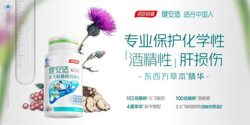 微信图片_20250417141349