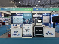 富芯医疗猪病防控+基因组育种双方案落地!“中国芯”惊艳长沙李曼养猪大会