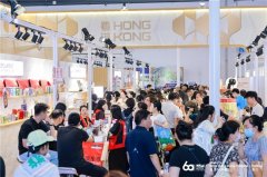 2026消博会圆满落幕 香港永恩生物斩获多项合作 高端健康品引爆内地市场	