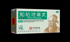 经典名方 | 知柏地黄丸：滋阴降火