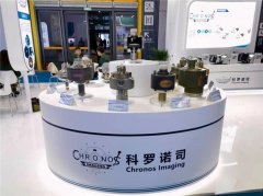 走进医用球管与国产突围者科罗诺司