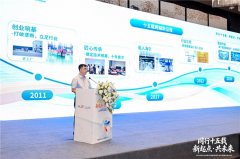 以开放生态整合重塑深冷赛道，海尔生物医疗液氮存储产业15载再出发	