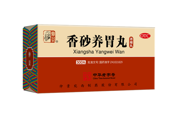 图片7.png