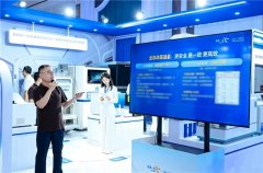 海尔生物发布全球首台高通量生物安全型分装提取纯化工作站