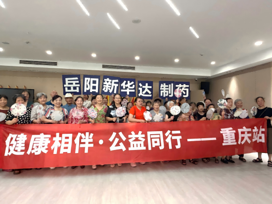 图6.png
