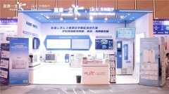 海尔生物：从低温工艺龙头到AI生物工艺专家，加速大国新药研发上市	