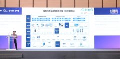 当AI重塑工艺：CGT产业“最后一公里”迎来破局者